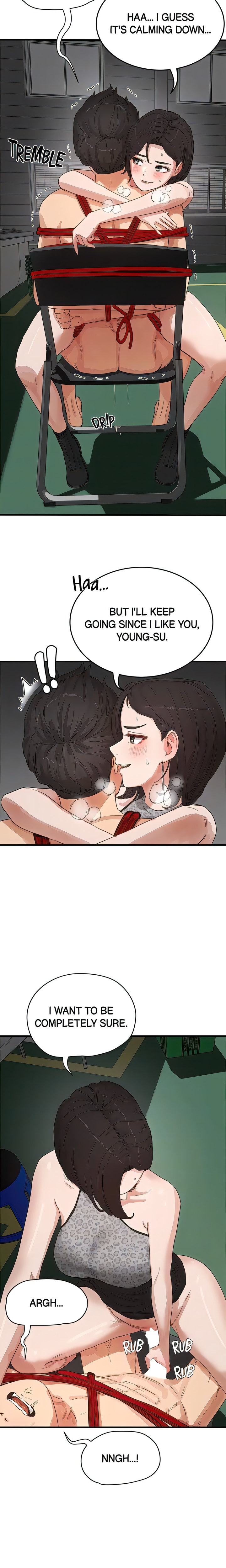 In The Summer - Chapter 70 - picture 16