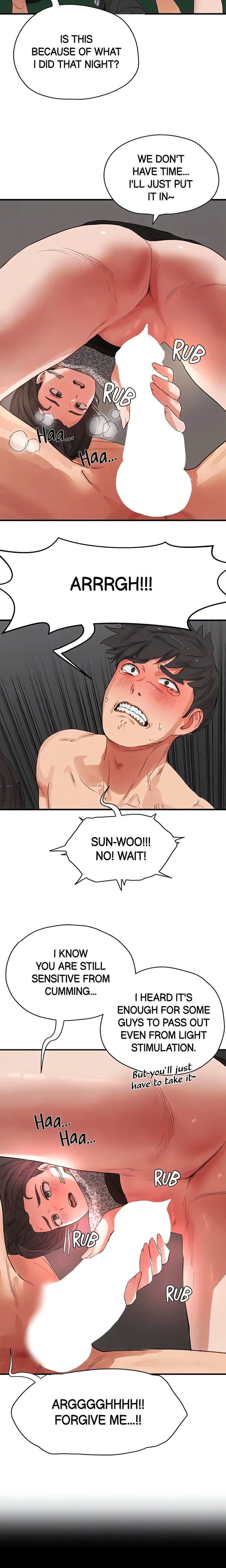 In The Summer - Chapter 70 - picture 7