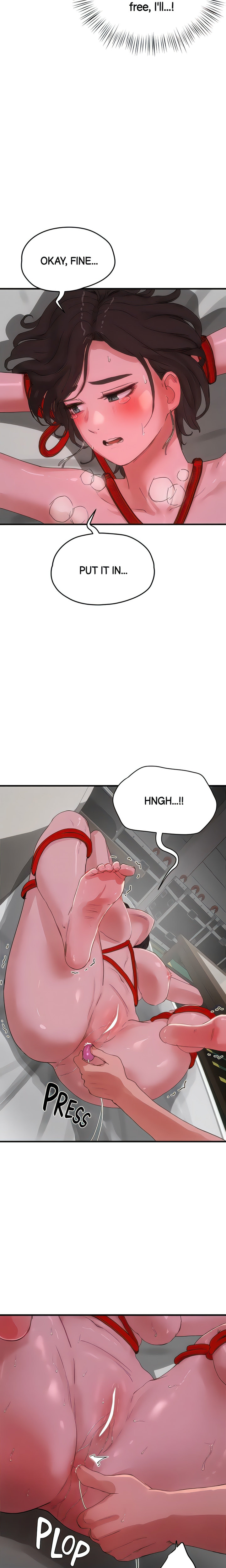In The Summer - Chapter 71 - picture 11