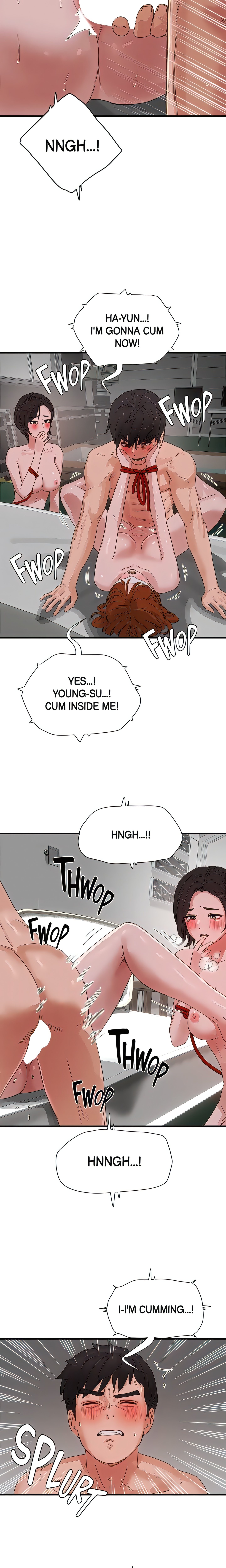 In The Summer - Chapter 73 - picture 12