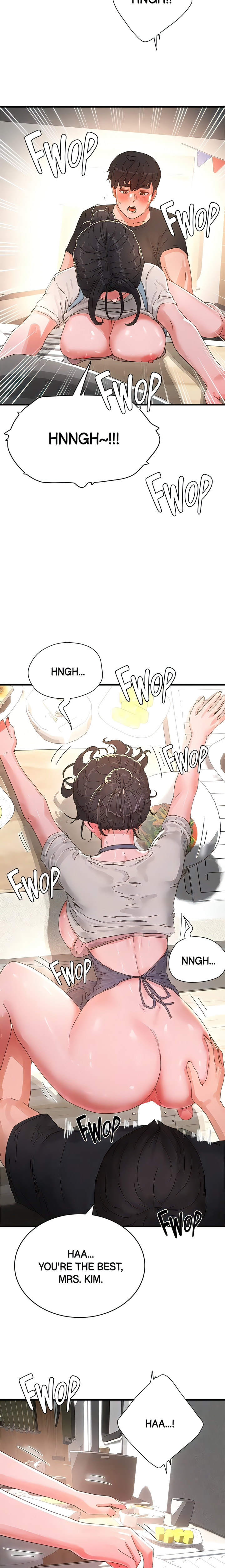 In The Summer - Chapter 76 - picture 4