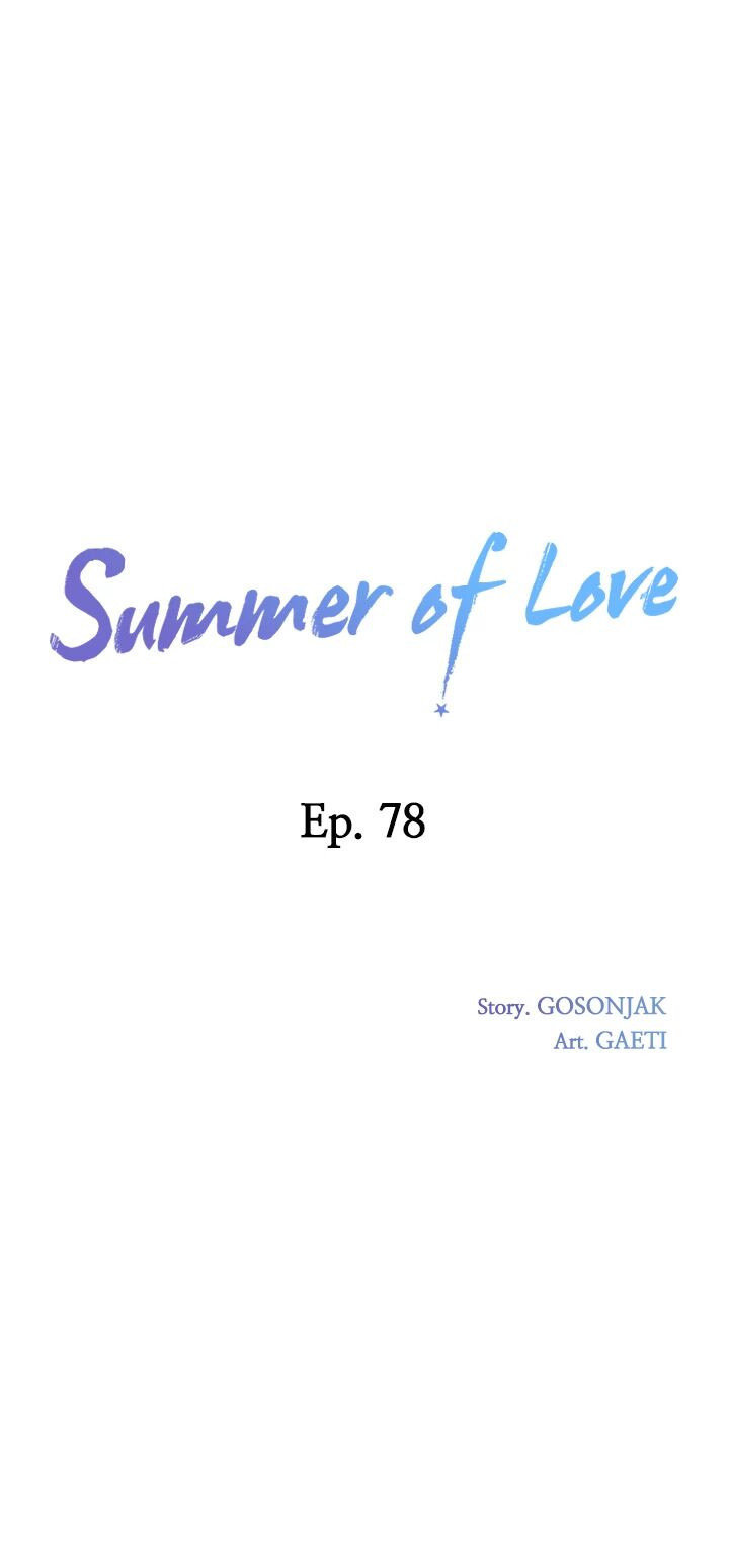 In The Summer - Chapter 78 - picture 0