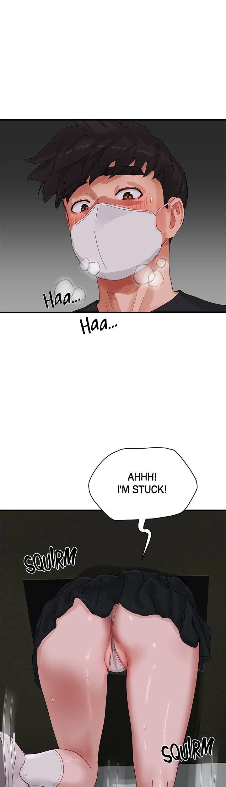 In The Summer - Chapter 78 - picture 1