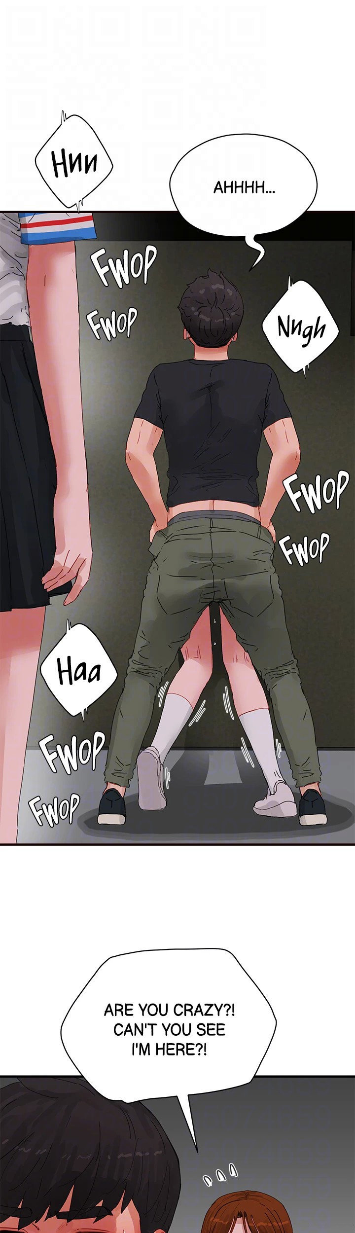 In The Summer - Chapter 78 - picture 13