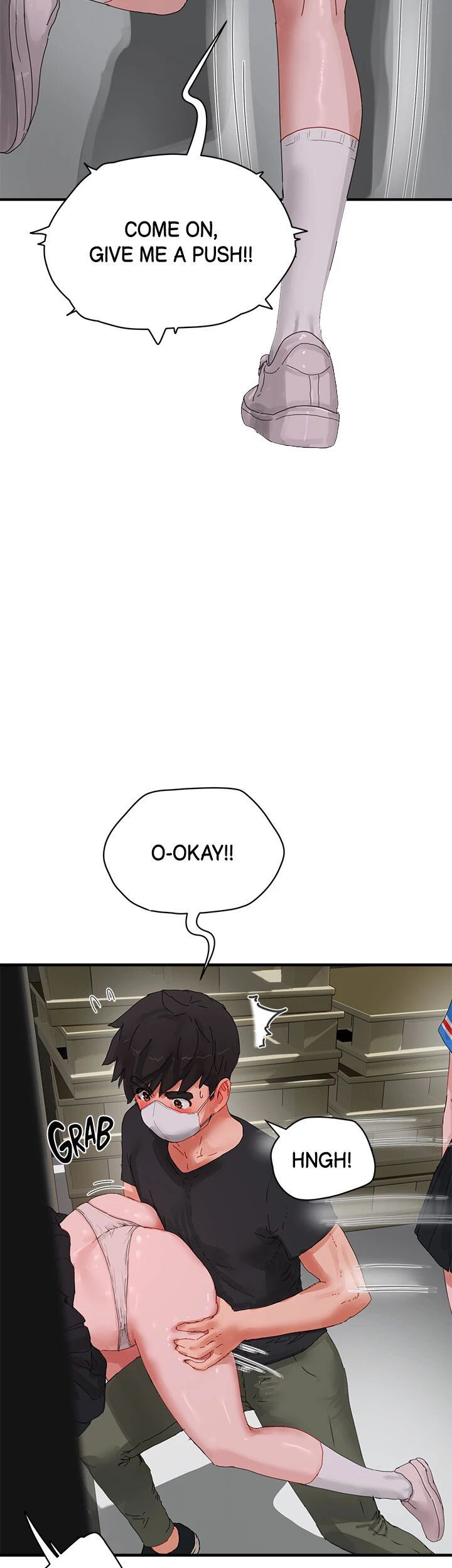 In The Summer - Chapter 78 - picture 2