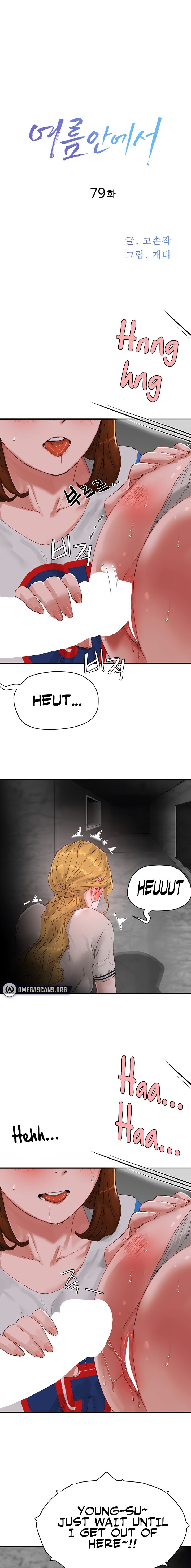In The Summer - Chapter 79 - picture 0
