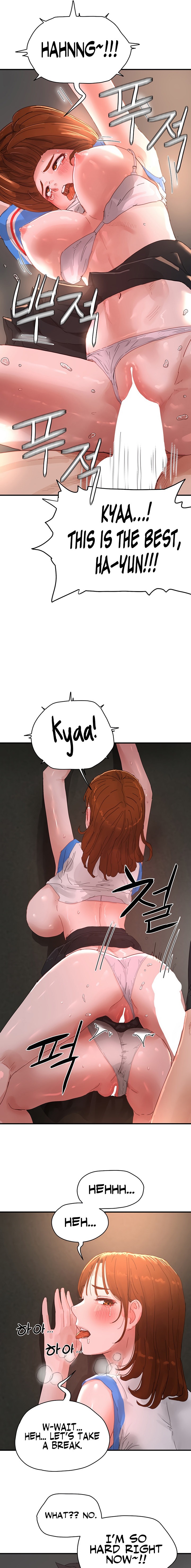 In The Summer - Chapter 79 - picture 12