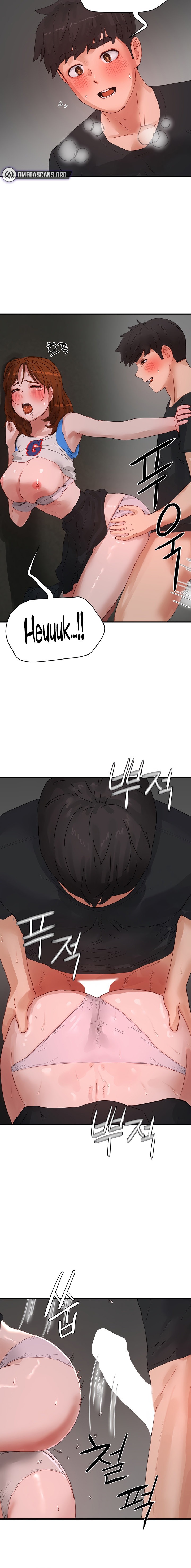 In The Summer - Chapter 79 - picture 13