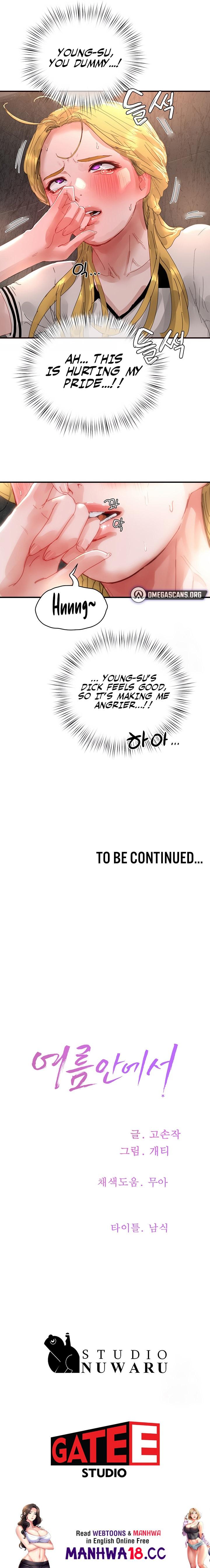 In The Summer - Chapter 79 - picture 16