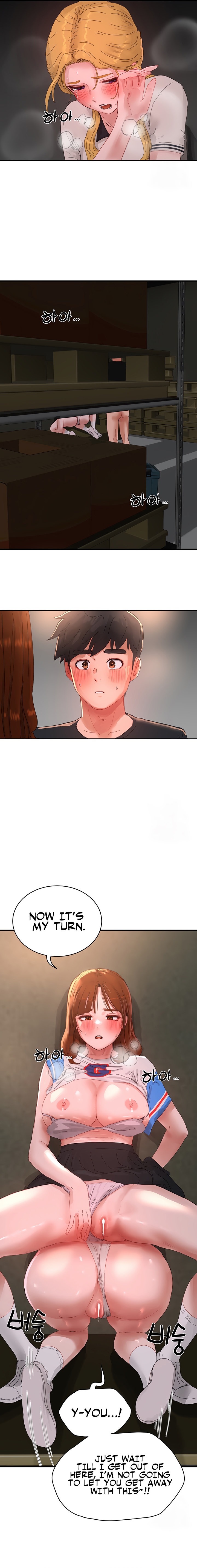 In The Summer - Chapter 79 - picture 6