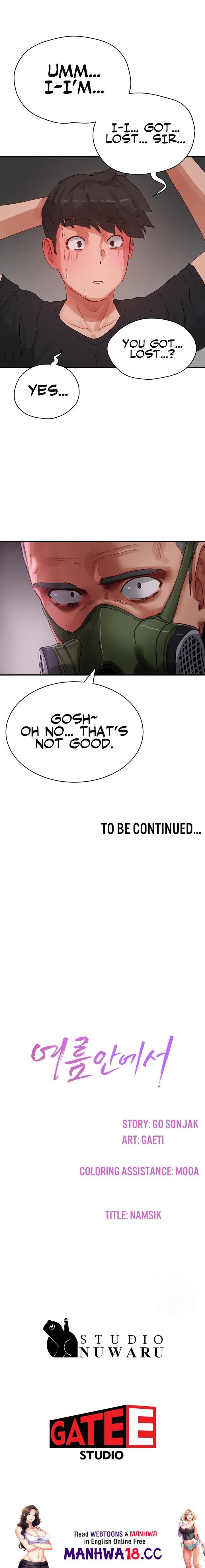 In The Summer - Chapter 80 - picture 15