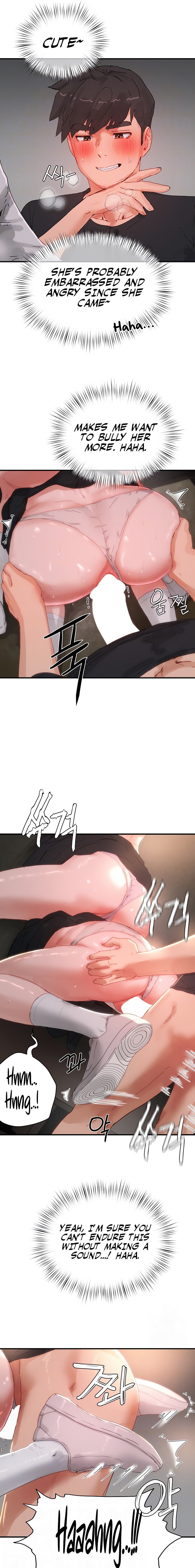 In The Summer - Chapter 80 - picture 2