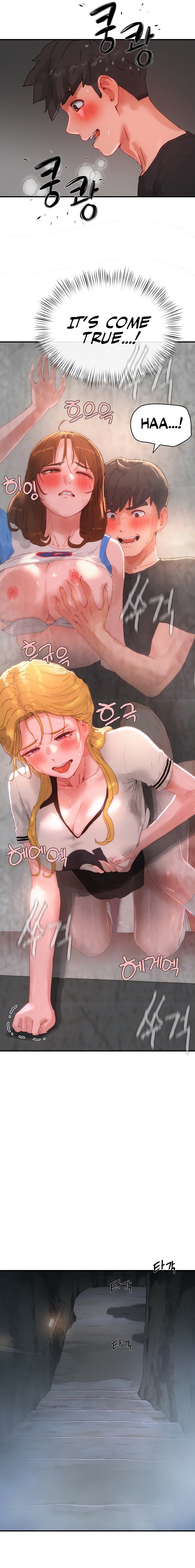 In The Summer - Chapter 80 - picture 4