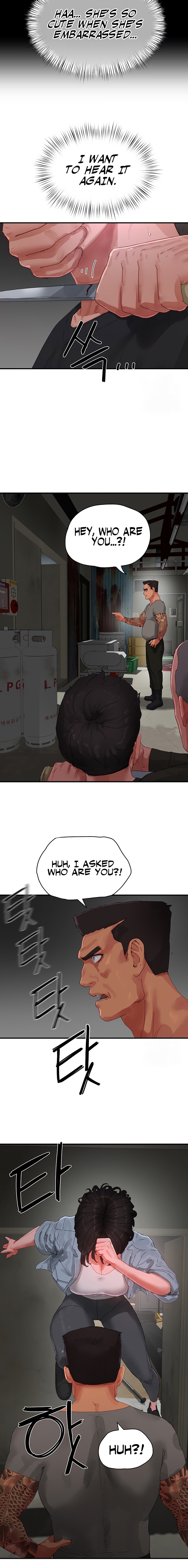 In The Summer - Chapter 81 - picture 15