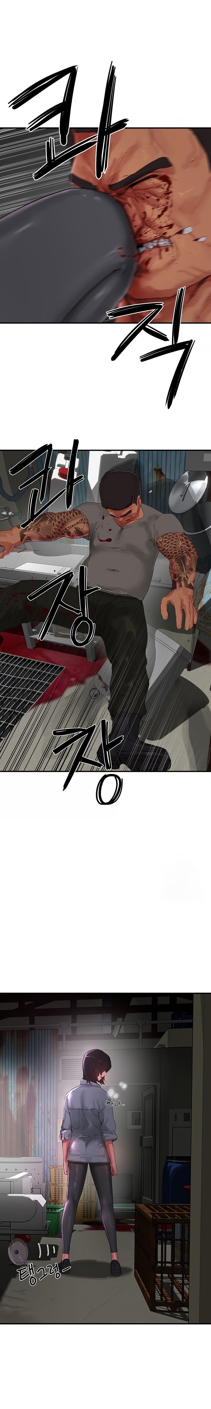In The Summer - Chapter 81 - picture 16