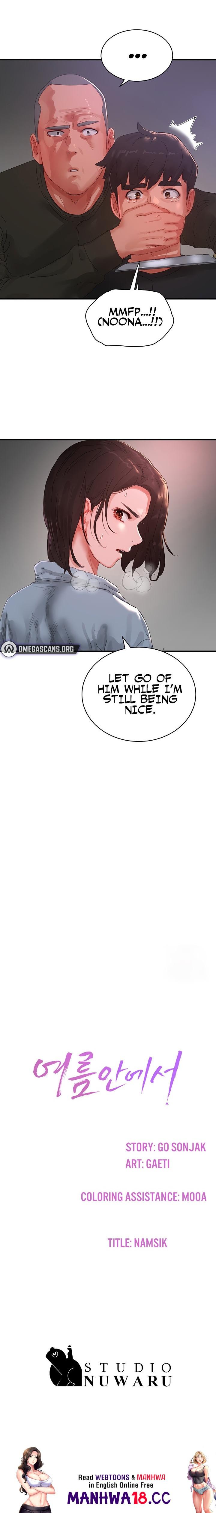 In The Summer - Chapter 81 - picture 17