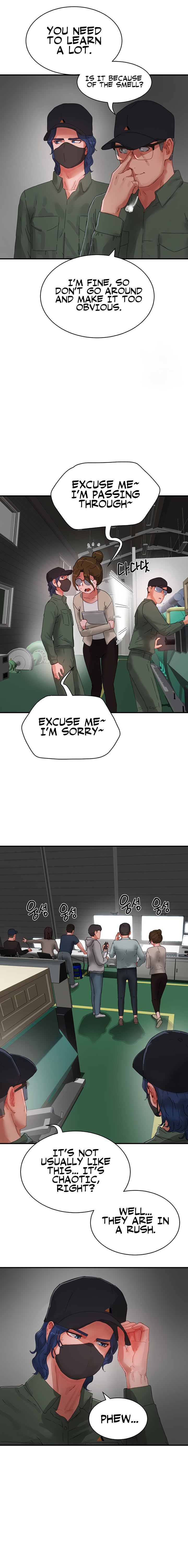 In The Summer - Chapter 81 - picture 7