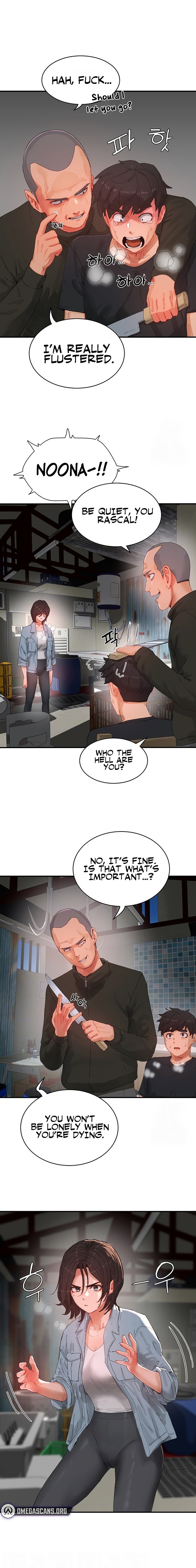 In The Summer - Chapter 82 - picture 1