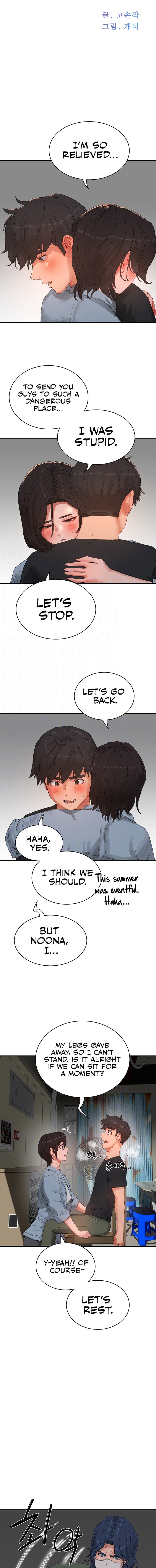 In The Summer - Chapter 83 - picture 2
