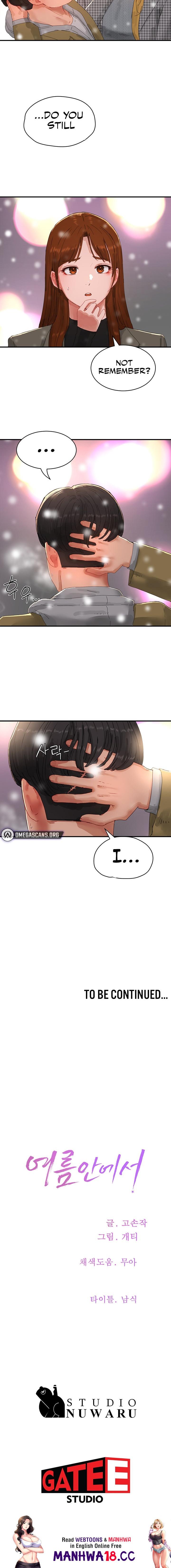 In The Summer - Chapter 84 - picture 11