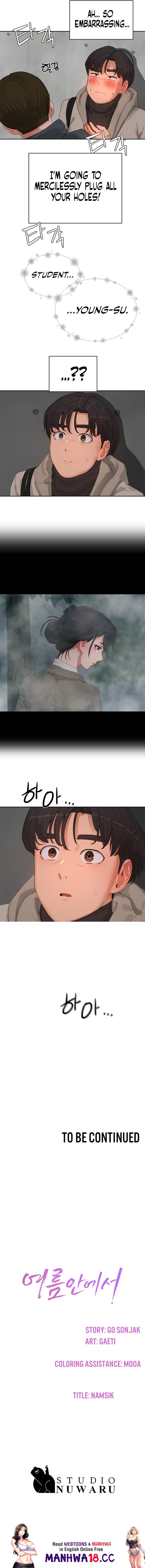 In The Summer - Chapter 85 - picture 12