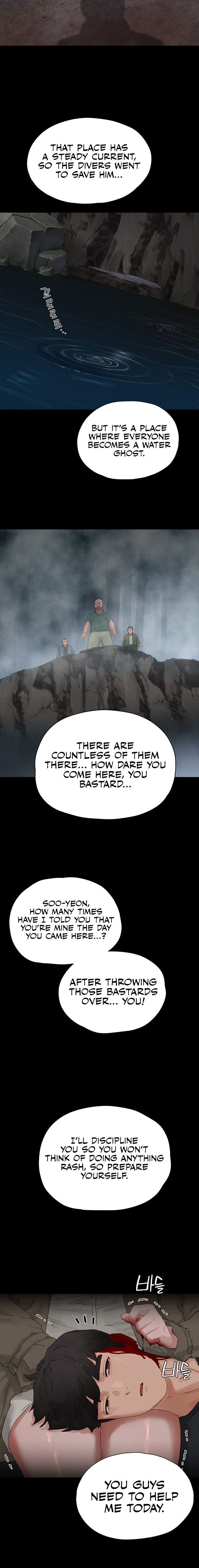 In The Summer - Chapter 86 - picture 13