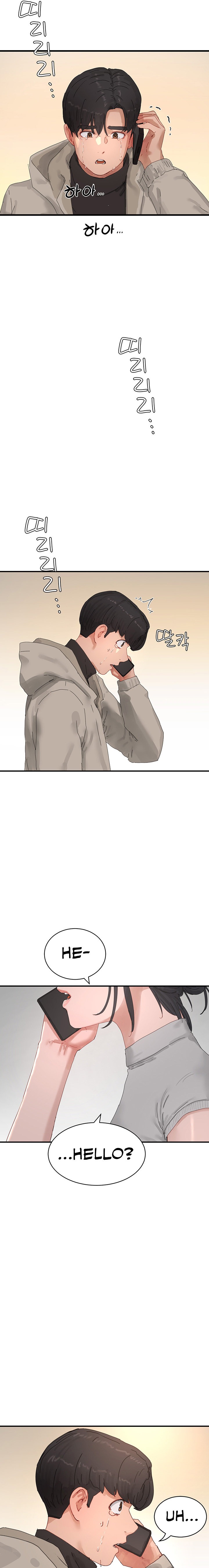 In The Summer - Chapter 86 - picture 22