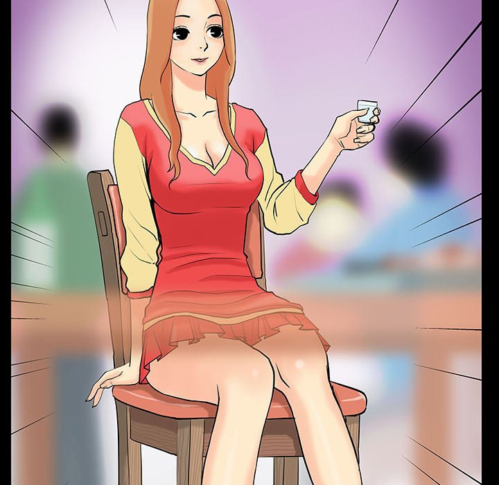 Sex Note - Chapter 1 - picture 10