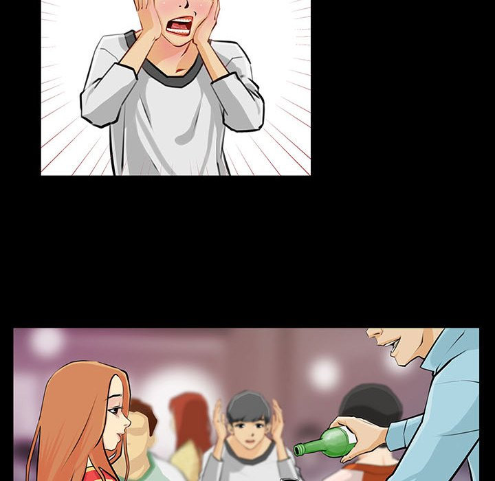 Sex Note - Chapter 1 - picture 15