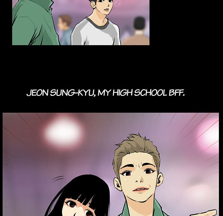 Sex Note - Chapter 1 - picture 21