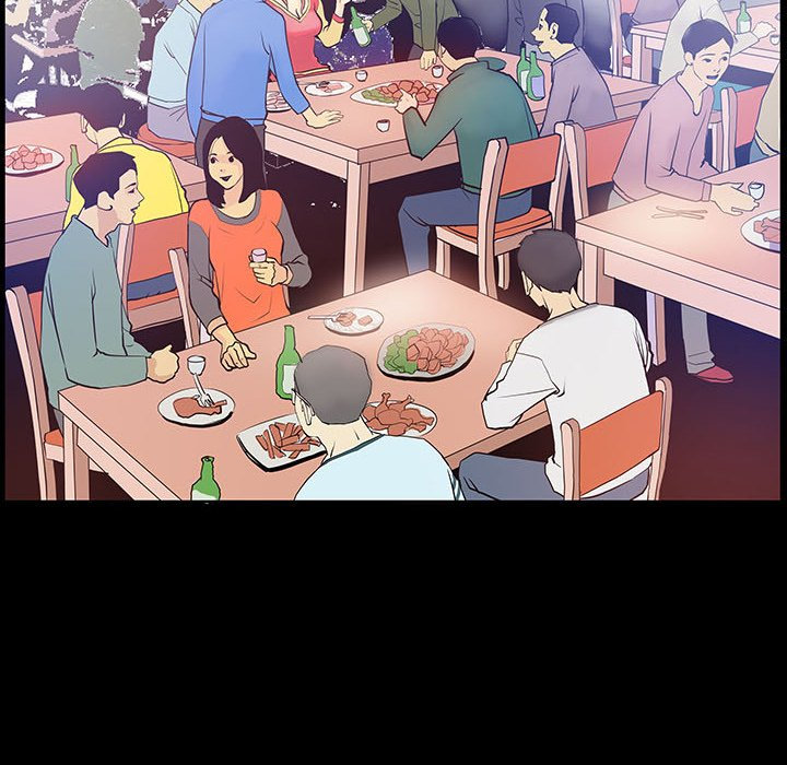 Sex Note - Chapter 1 - picture 29