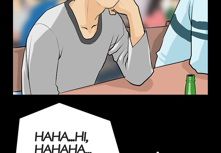Sex Note - Chapter 1 - picture 3