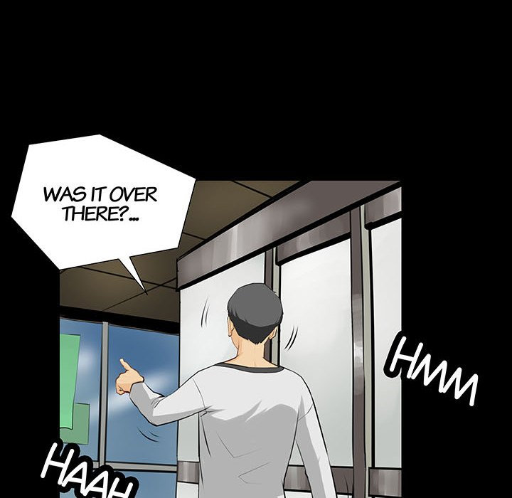 Sex Note - Chapter 1 - picture 33