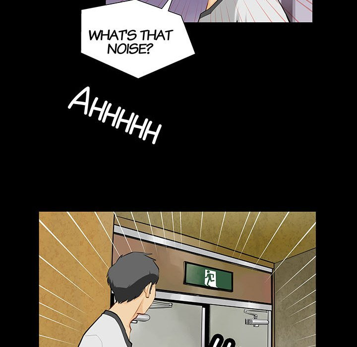 Sex Note - Chapter 1 - picture 35