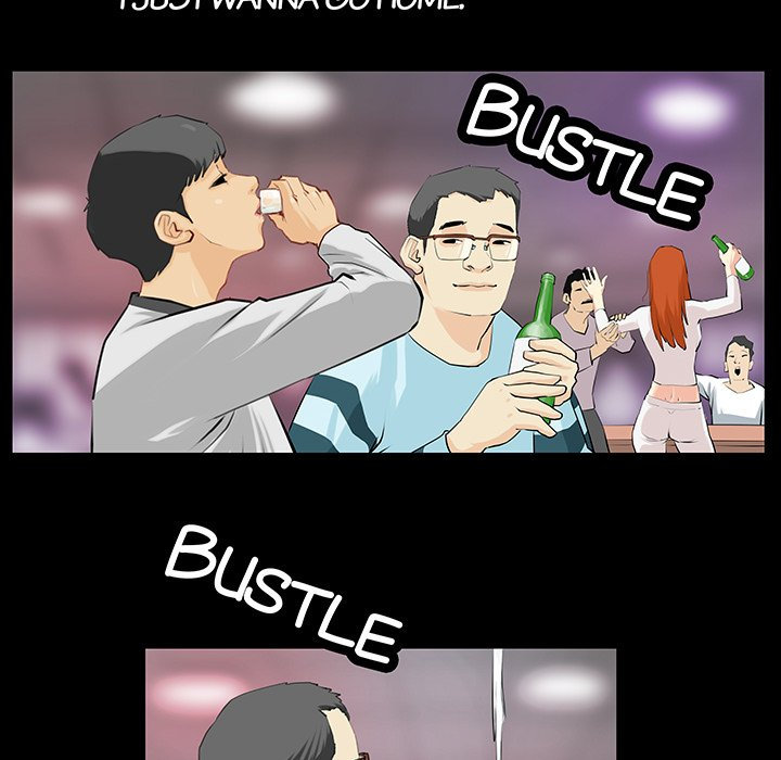 Sex Note - Chapter 1 - picture 5