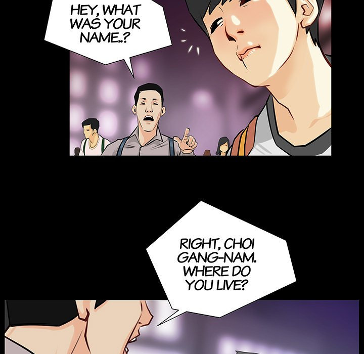 Sex Note - Chapter 1 - picture 54