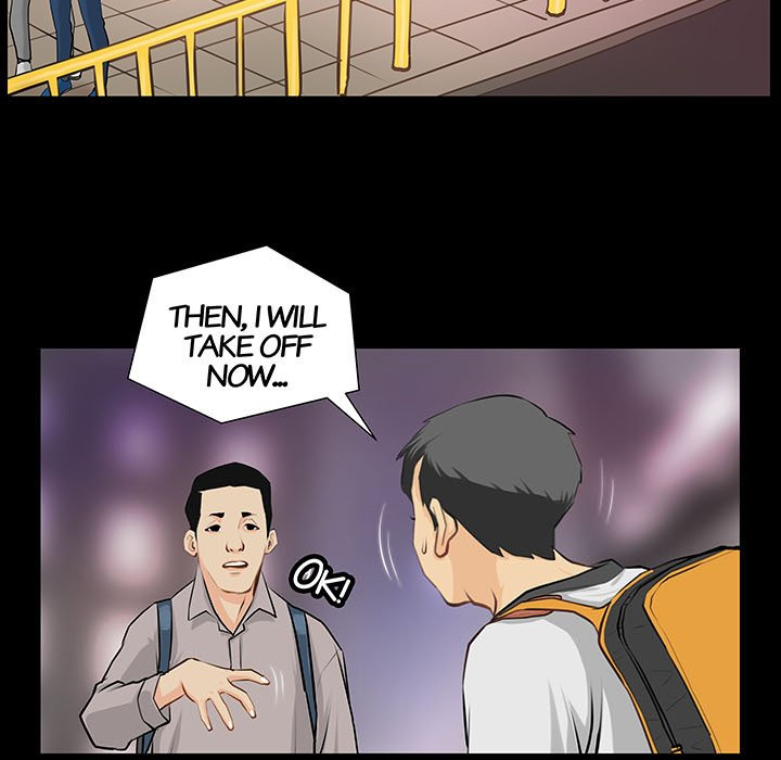 Sex Note - Chapter 1 - picture 58