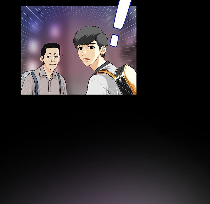 Sex Note - Chapter 1 - picture 60