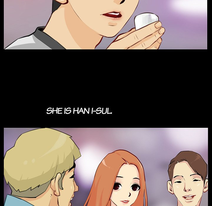 Sex Note - Chapter 1 - picture 7
