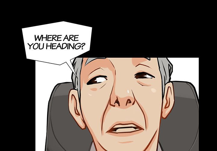 Sex Note - Chapter 2 - picture 0