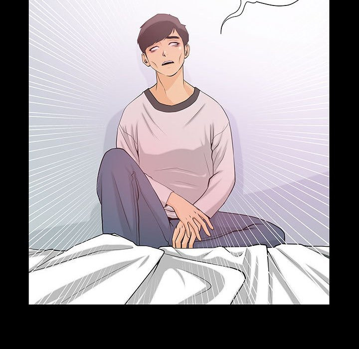 Sex Note - Chapter 2 - picture 23