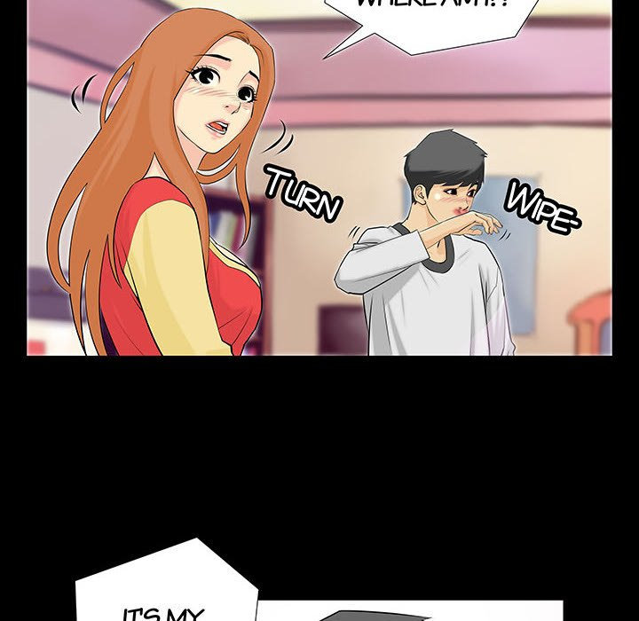 Sex Note - Chapter 2 - picture 39