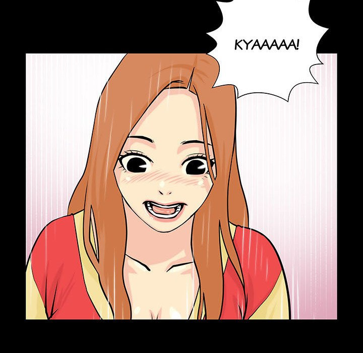 Sex Note - Chapter 2 - picture 43