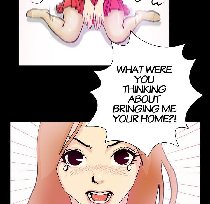 Sex Note - Chapter 2 - picture 45