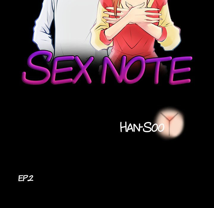 Sex Note - Chapter 2 - picture 6