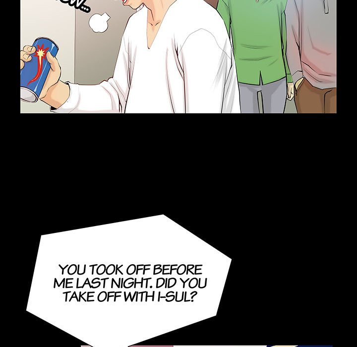 Sex Note - Chapter 3 - picture 18