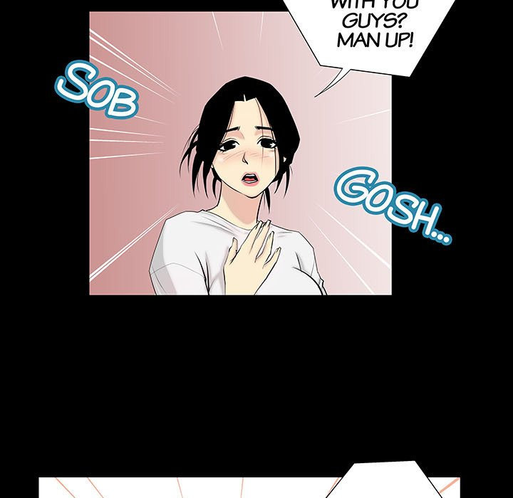 Sex Note - Chapter 3 - picture 36