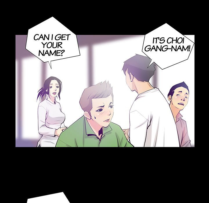 Sex Note - Chapter 3 - picture 40