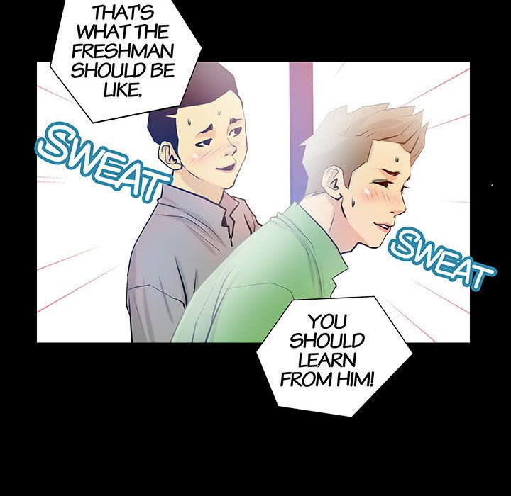 Sex Note - Chapter 3 - picture 41