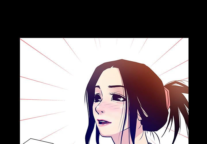 Sex Note - Chapter 4 - picture 0